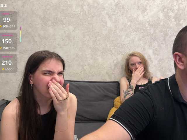 Sweety-couple live cam