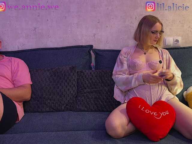 Sweety-couple's BongaCams profile