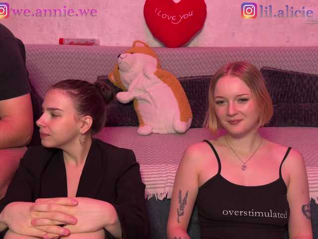 секс с Sweety-couple