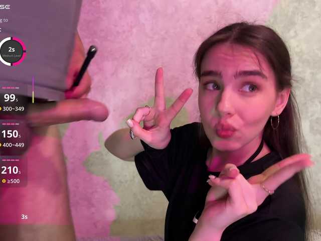  Sweety-couple chat room