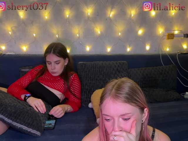 Рунетки: , секс чат бесплатно