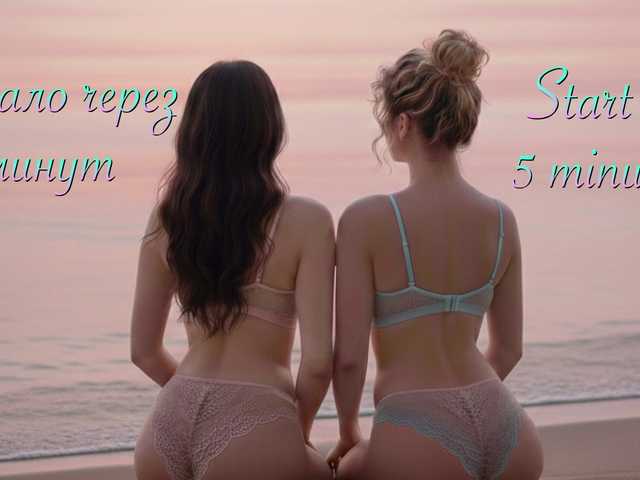 Sweety-couple's BongaCams show and profile