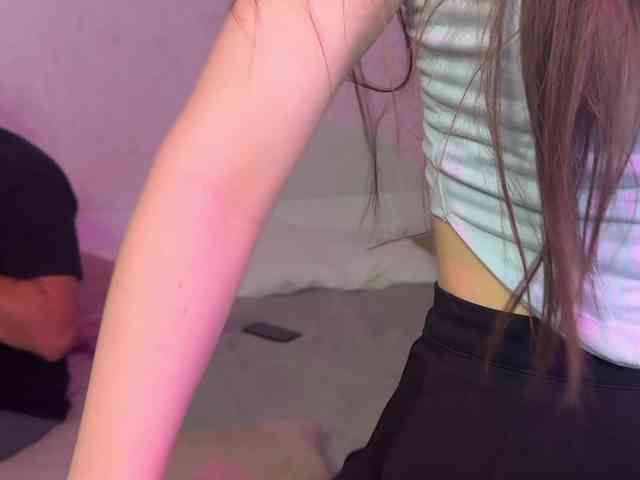 Maliinaa webcam