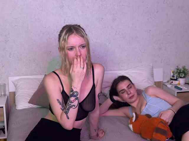 Maliinaa webcam