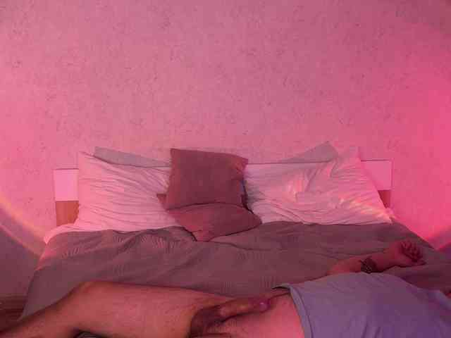 Maliinaa webcam