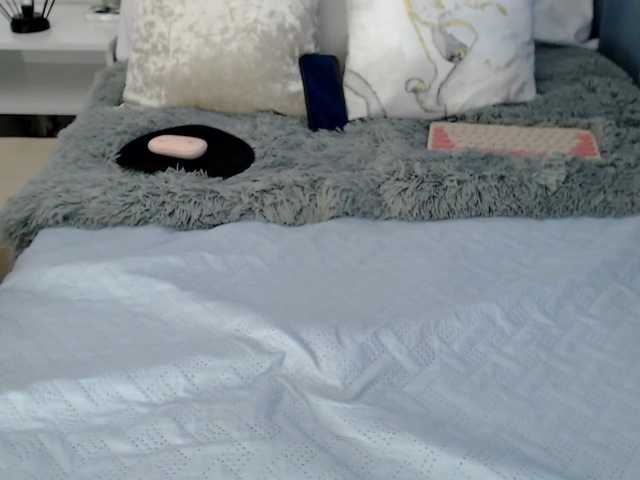 maidebram's BongaCams show and profile