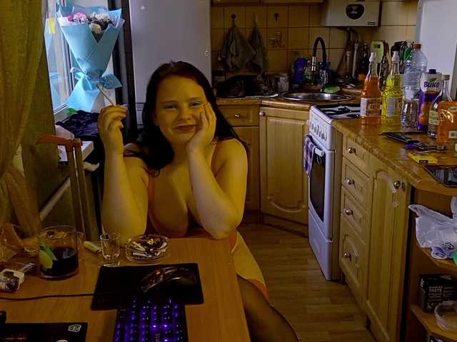 YourSweetPiggy's BongaCams show and profile