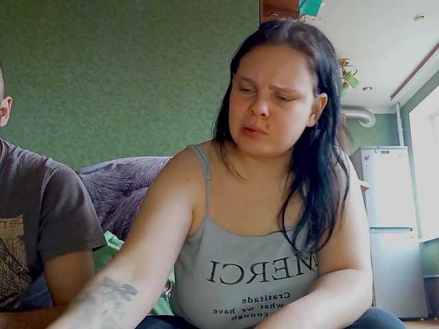 YourSweetPiggy's BongaCams show and profile