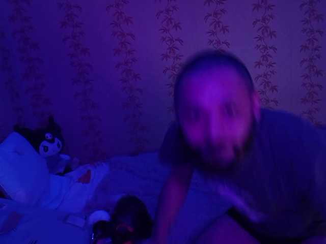 YourSweetPiggy's BongaCams show and profile