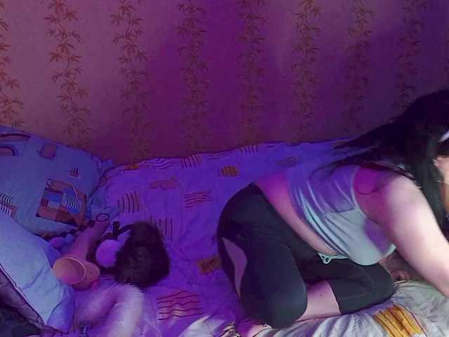 the best of YourSweetPiggy