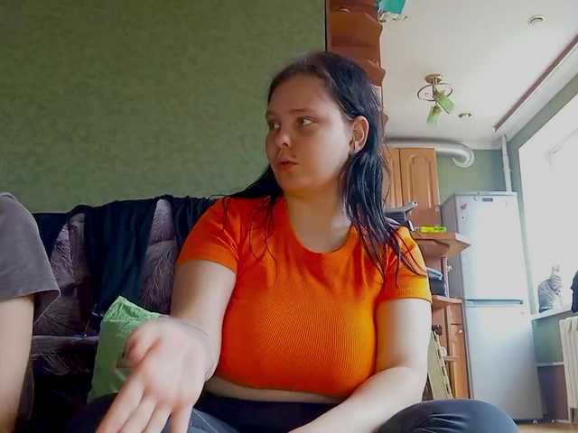 YourSweetPiggy's BongaCams profile