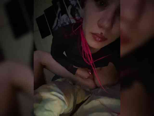 Sexy-Couple webcam