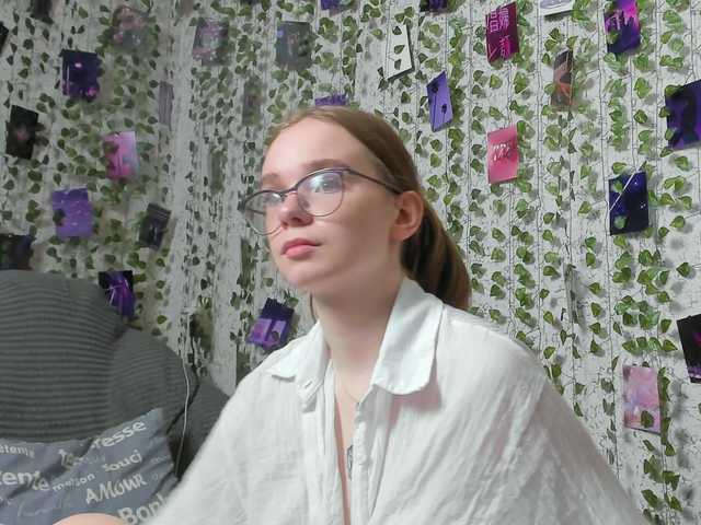  Stacey-Kiss chat room