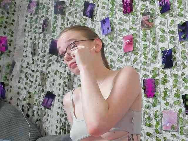 Stacey-Kiss webcam