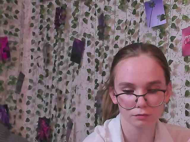 Stacey-Kiss webcam