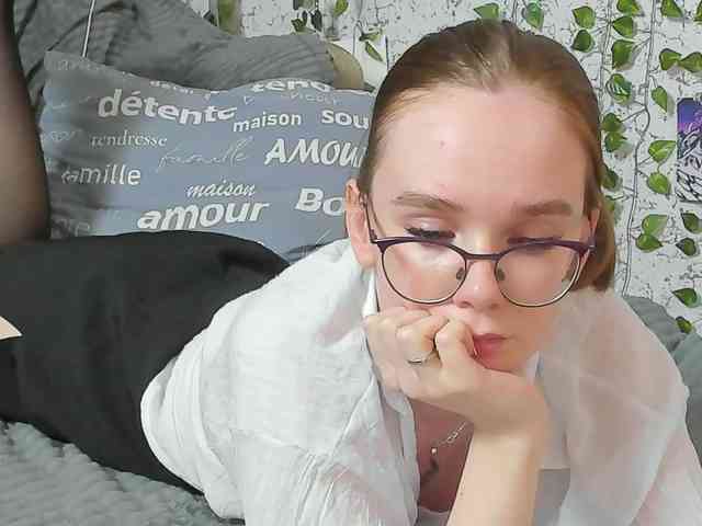 Stacey-Kiss webcam