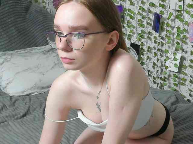 Stacey-Kiss webcam