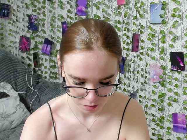 Stacey-Kiss webcam