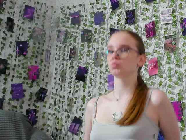 Stacey-Kiss webcam