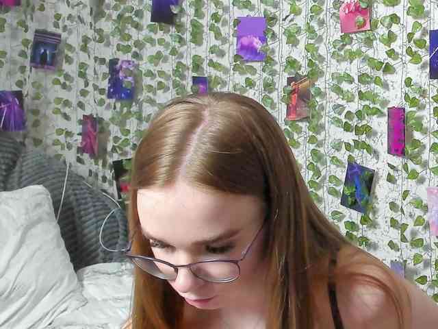 Stacey-Kiss webcam
