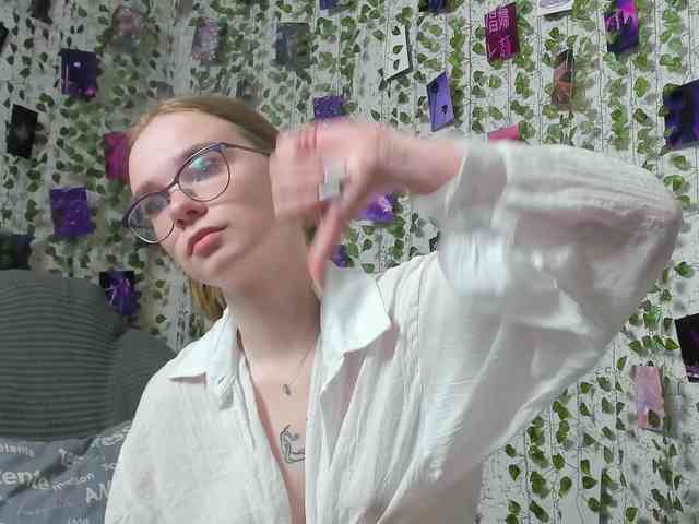 Stacey-Kiss webcam