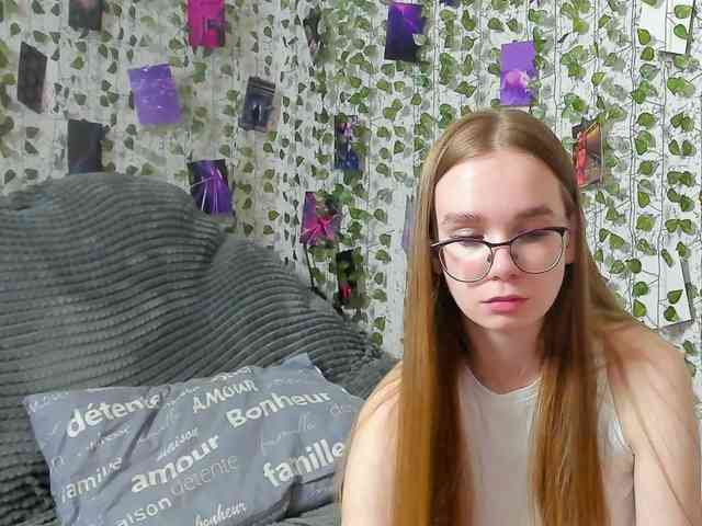 Stacey-Kiss webcam