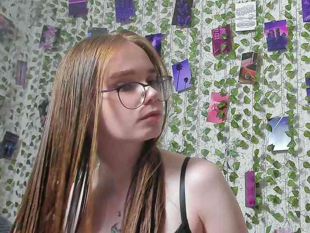 Stacey-Kiss webcam