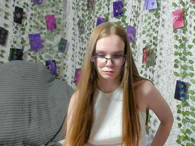 Stacey-Kiss webcam