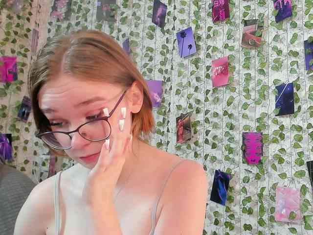 Stacey-Kiss webcam
