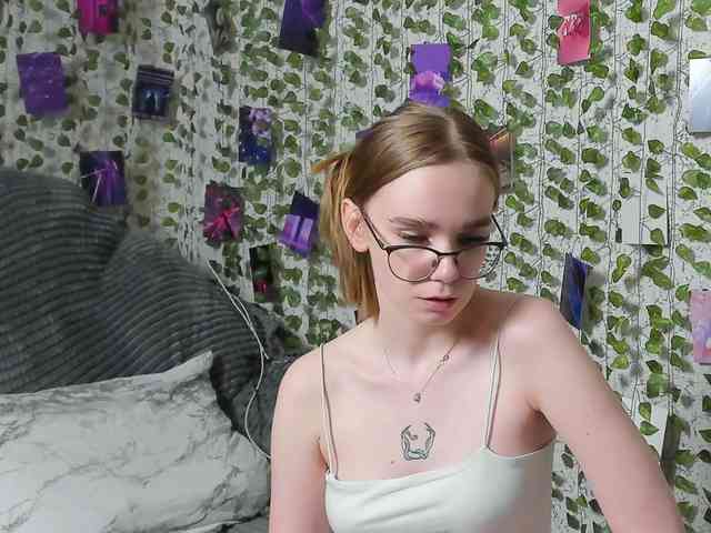 Stacey-Kiss webcam