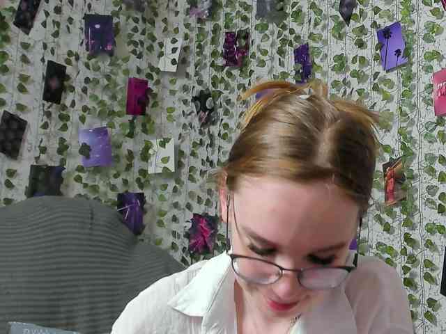 Stacey-Kiss webcam