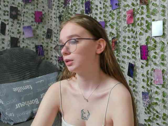 Stacey-Kiss webcam