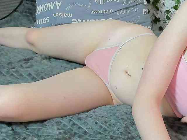 Stacey-Kiss webcam