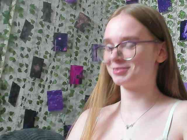 Stacey-Kiss webcam