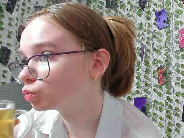 Stacey-Kiss webcam
