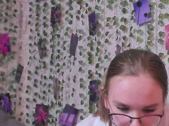 Stacey-Kiss webcam