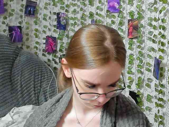 Stacey-Kiss webcam