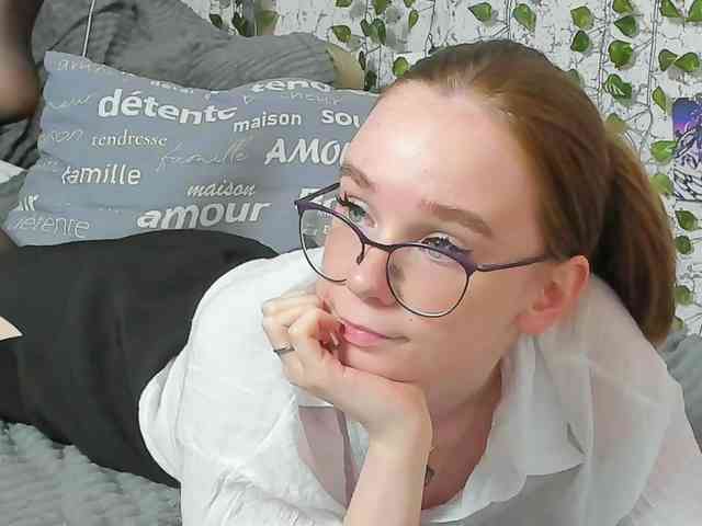 Stacey-Kiss webcam