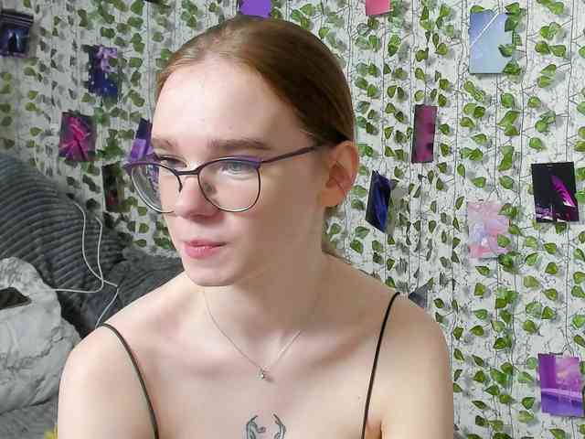Stacey-Kiss webcam