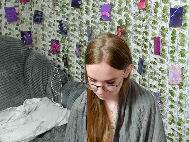 Stacey-Kiss webcam