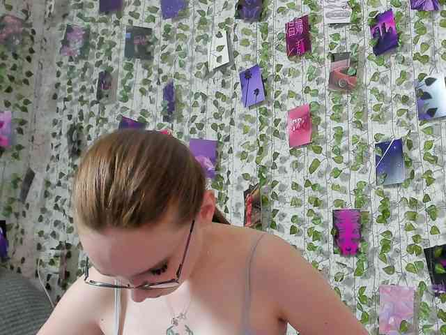 Stacey-Kiss webcam