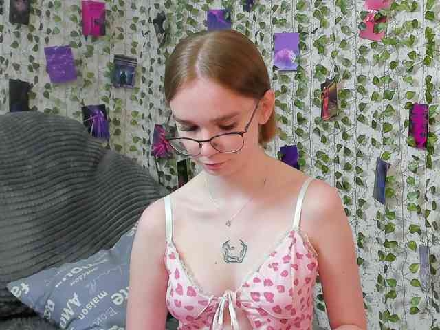 Stacey-Kiss webcam