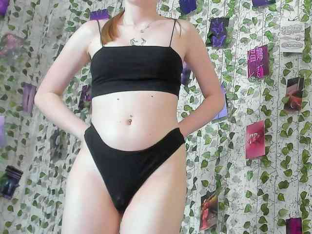 Stacey-Kiss webcam