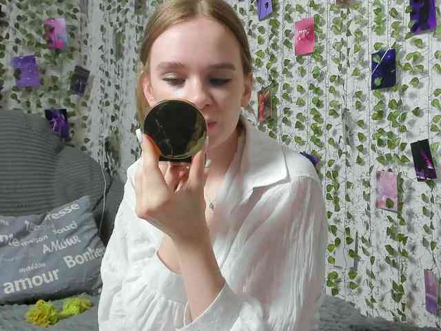 Stacey-Kiss webcam
