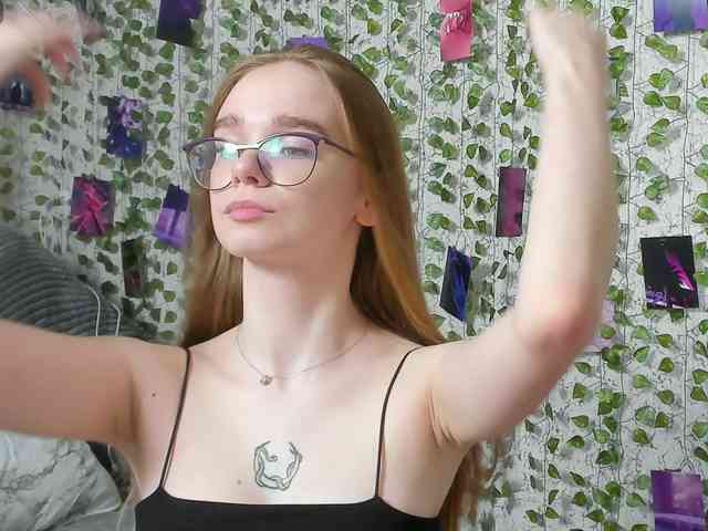 Stacey-Kiss webcam