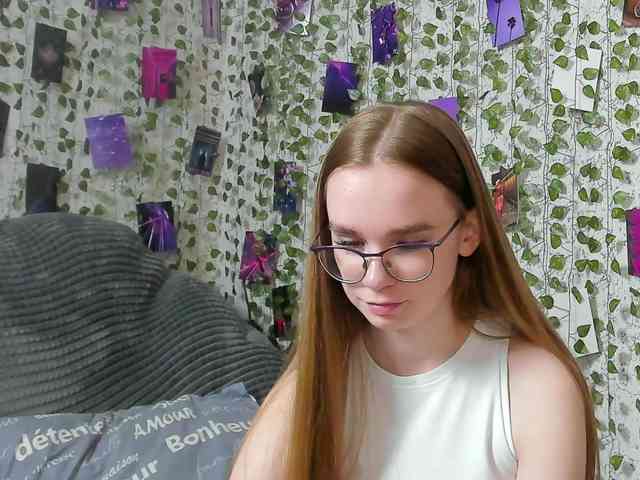 Stacey-Kiss webcam