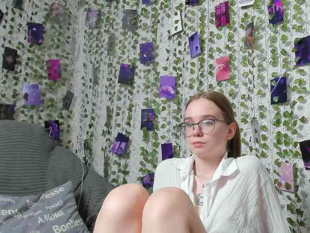 Stacey-Kiss webcam