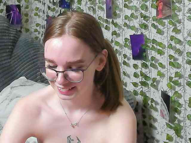 Stacey-Kiss webcam