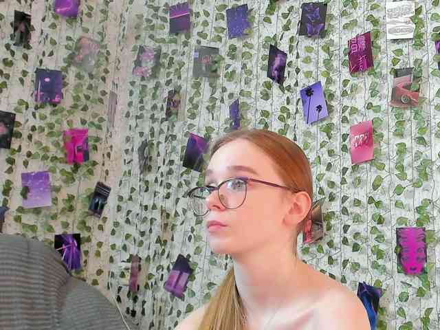 Stacey-Kiss webcam