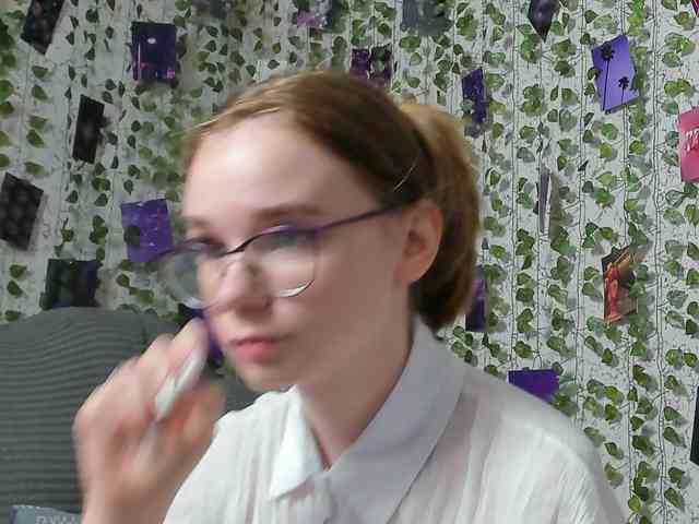 Stacey-Kiss webcam